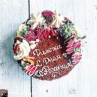 17800338_1312654378821256_7502350520964550608_n