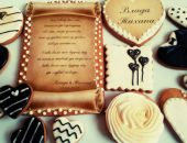 21077796_1988543591425488_4159964251784501743_n