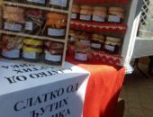 22046863_1174100372691025_6783352199752509767_n