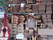 14633096_525967717602631_6453168444788637524_n