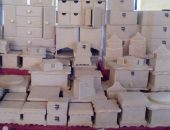 1933562_986941718069170_67546450657972959_o