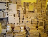 26173165_1744965785567992_6318542182456260732_o