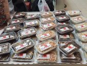 28514617_225185071389453_6391262280833173311_o