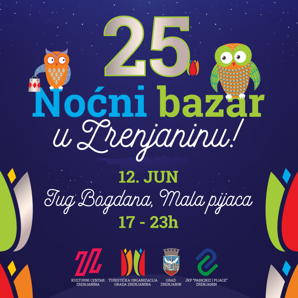 25NBZR-03